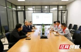 岳阳临港高新区走访调研重点企业并宣讲岳阳市第九次党代会精神