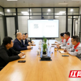 岳阳临港高新区走访调研重点企业并宣讲岳阳市第九次党代会精神