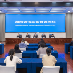 今年1-9月，全省市场监管部门为消费者挽回经济损失1.1亿元