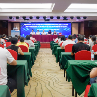 衡阳市儿科中医医疗质量控制中心成立，挂靠衡阳市妇幼保健院