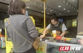 湖南衡阳：街头秋意浓 糖炒板栗迎来销售旺季