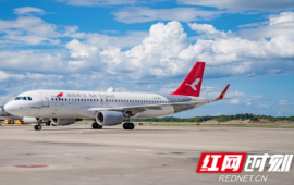长沙⇌西双版纳、长沙⇌海口……湖南航空冬航季新开11条航线