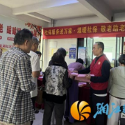 铜盆湖社区开展重阳消防安全宣讲活动