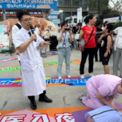 株洲市人民医院急诊医学科许谭妙荣获“株洲好人”