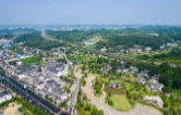 打包盘活多元资源 清溪片区文旅农融合项目交易落地