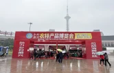 好货直送家门口，株洲这场农博会让你“一站买全国”