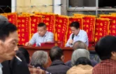 攸县：一席重阳宴，五年故土情