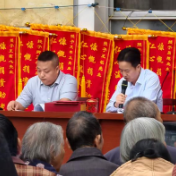 攸县:一席重阳宴,五年故土情