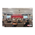 郴州市科技局在全省科技金融工作交流推进会上作典型发言