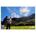 北湖区仰天湖瑶族乡：科技赋能护林防火 空地联动守牢生态防线