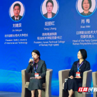 分享中非职教合作经验 湖南高铁职院将中国高铁精神播撒非洲大地