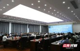 株洲市交通运输局开展全市道路运输、公路运营领域重大事故隐患判定标准培训