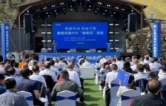 第六个“娄商日”｜这场特别的 “节日” 何以走心又留人？