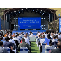 第六个“娄商日”｜这场特别的 “节日” 何以走心又留人？