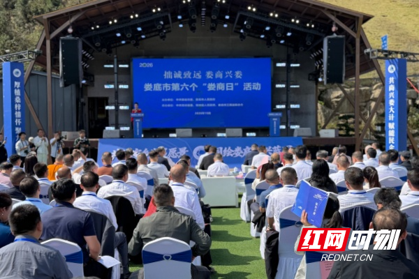 微信图片_20261021165537_18_472.jpg 微信图片_20261021165537_18_472.jpg