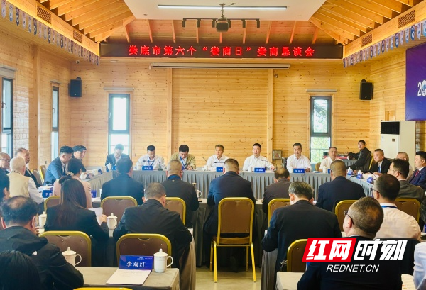 微信图片_20261020091518_711_2.jpg 微信图片_20261020091518_711_2.jpg