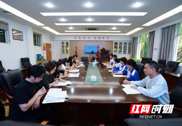 面对面倾听学子心声，株洲市四中“校长有约”暖心开谈