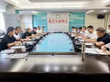 郴韶携手联防联控 共护珠江上游碧水
