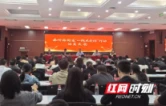 从“案头”到“一线” 天心区赤岭路街道推动干部全员下沉深入走访