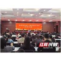 从“案头”到“一线” 天心区赤岭路街道推动干部全员下沉深入走访