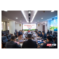 聚焦农村公路 长沙理工大学与国际道路联合会签署合作谅解备忘录
