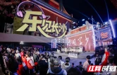 “声”生不息！长沙路边音乐会唱响长征精神