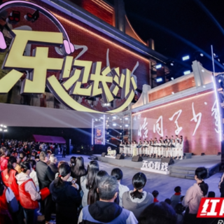 “声”生不息！长沙路边音乐会唱响长征精神
