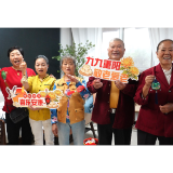 “党建红”映“夕阳红” “小阵地”暖“大民生”——洪江区开展重阳敬老系列活动