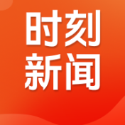 火种  华夏（现代诗）