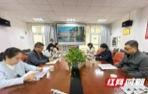 益阳市市场监管局调研指导省级高新技术标准化试点建设工作