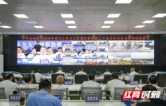 永州市公安局召开2026年第11次重点工作调度会暨党的二十届五中全会安保维稳部署会