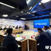 企业缺什么园区就补什么!麓谷这场产业沙龙“配对”又“派单”