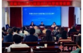 2026年全市结核病防治管理培训班举行