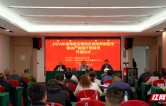 学硬核种粮技术，当高产新农人！衡阳粮油产能提升培训班开班