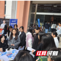 155场服务活动助力高校毕业生就业