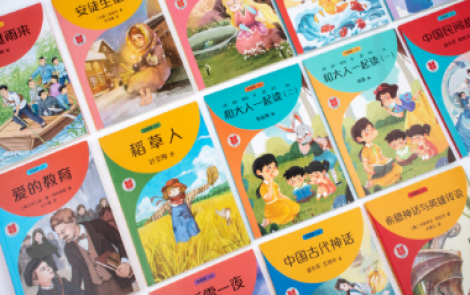 送教送培促教研 湖南人民出版社“四维阅读”服务团队走进宁乡