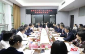 李雄参加雁峰区六届人大一次会议先锋街道、黄茶岭街道代表团分组讨论