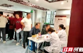 湖湘护脑进基层 精准防卒中护安康