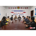  永兴县人民法院柏林法庭创新“双回流”机制，化解基层矛盾