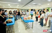 衡阳市卫生应急与紧急医学救援骨干培训班在南华大学附属第一医院举办