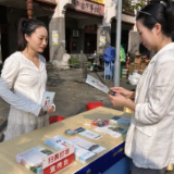 重阳敬老护净土！湖南两地开展“扫黄打非”主题宣传活动