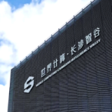 1024程序员日10月24日启幕,这次C位是“具身智能”