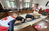 从“不敢救”到“我会救” 吉首丹青镇这场急救培训干货满满