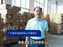 营商环境大家谈｜付冬文：“四好”营商环境托底，娄商回乡投资更安心
