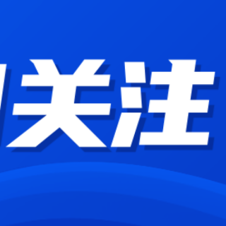 平时怎么做能预防直肠脱垂?这几点日常习惯需关注