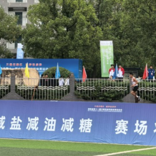赛事搭台聚人气,健康润心入万家 张家界开展减盐减油宣传