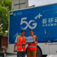 湖南移动以智算网络提升湘超观赛体验