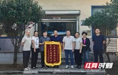 株洲市水务集团渌口区自来水有限公司：清泉润民心 攻坚保交付