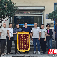 株洲市水务集团渌口区自来水有限公司:清泉润民心 攻坚保交付