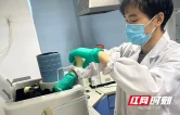国家城市供水水质监测网株洲监测站开展2026年度全省水质抽测工作